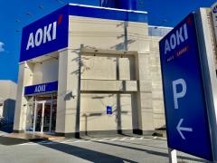 ＡＯＫＩ　長浜店