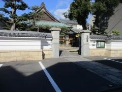 明導寺