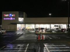トイザらス・ベビーザらス 名取りんくうタウン店