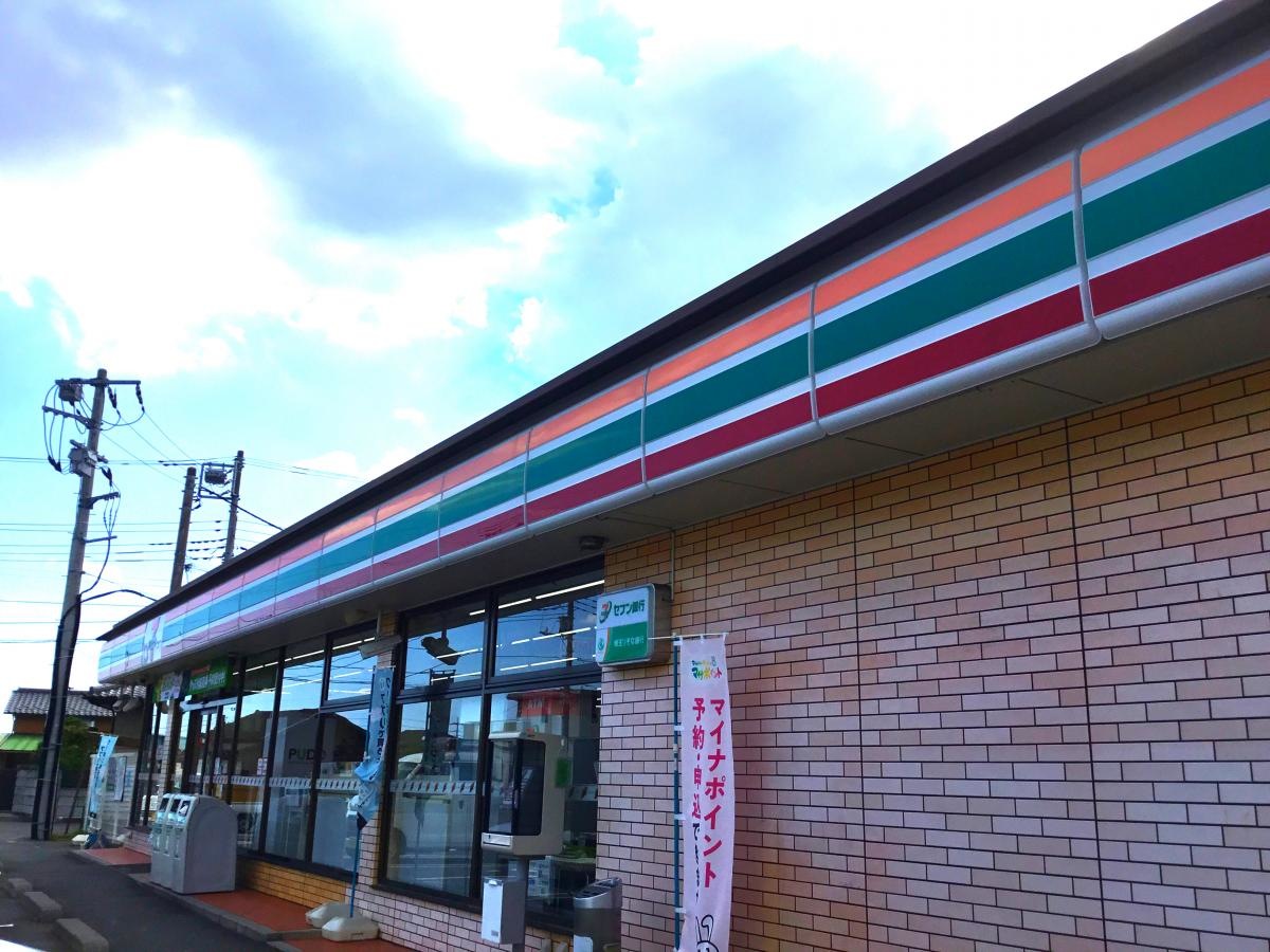 セブンイレブンさいたま二ツ宮店