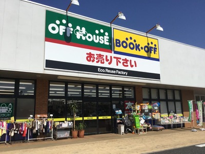 マーケットピア ブックオフ 千葉ニュータウン中央店 マーケットピア ブックオフ 千葉ニュータウン中央店