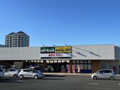 マーケットピア ブックオフ 千葉ニュータウン中央店 マーケットピア ブックオフ 千葉ニュータウン中央店