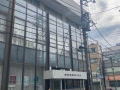 城南信用金庫玉川支店