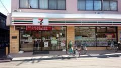 セブンイレブン　川崎小田店