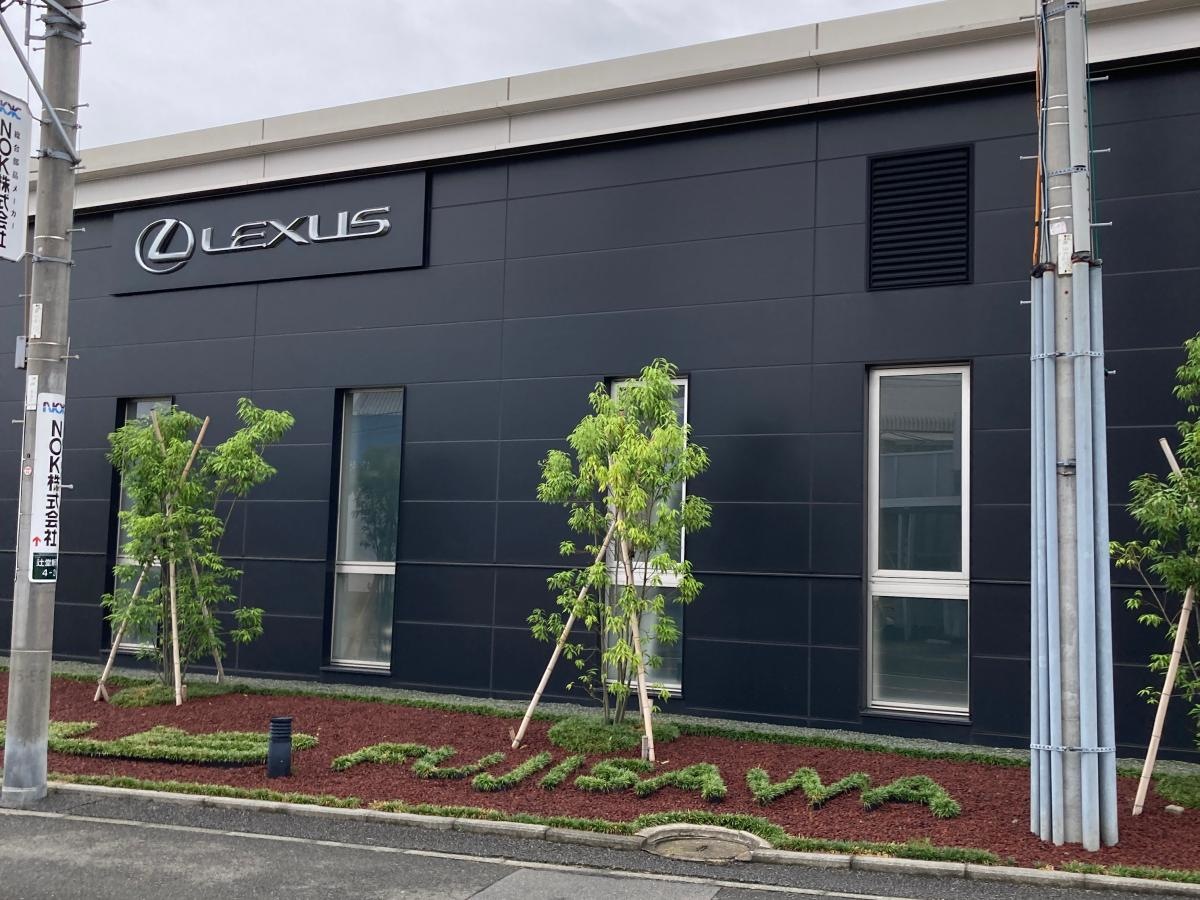 レクサス藤沢の施設外観です。