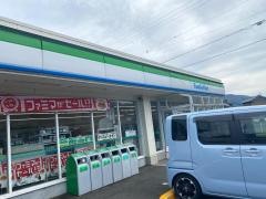 ファミリーマート　三方鳥浜店