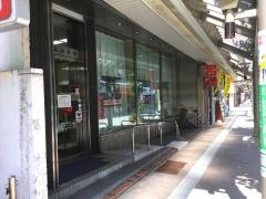 北陸銀行高山支店