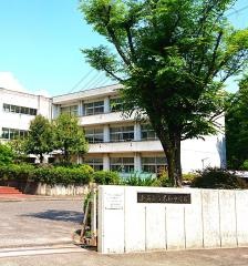東海市立名和中学校