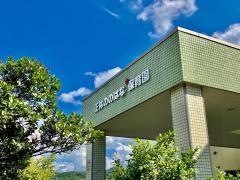 正休ののはな保育園