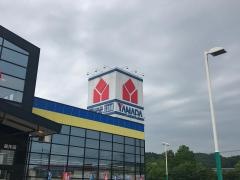 ヤマダ電機　テックランド美作店
