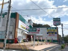 ブックオフ　周南秋月店