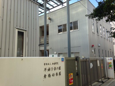 スタディピア 早緑子供の園 福岡市中央区鳥飼