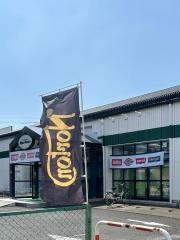 マックハウス那珂川店