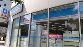 ローソン　福岡ソフトリサーチパーク店