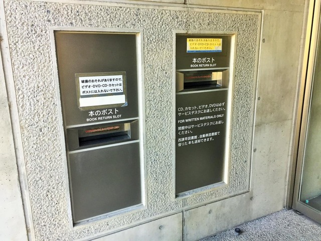 施設写真9