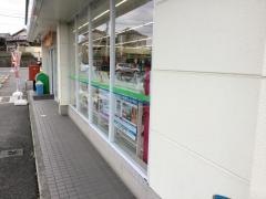 ファミリーマート　松橋曲野店