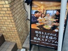 いちまる