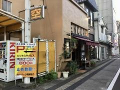 ビストロアンコール