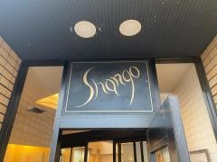 シャンゴ本店