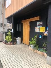 餃子のよどがわ