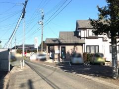 えいづか内科胃腸科クリニック