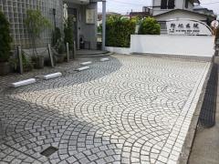 野地医院