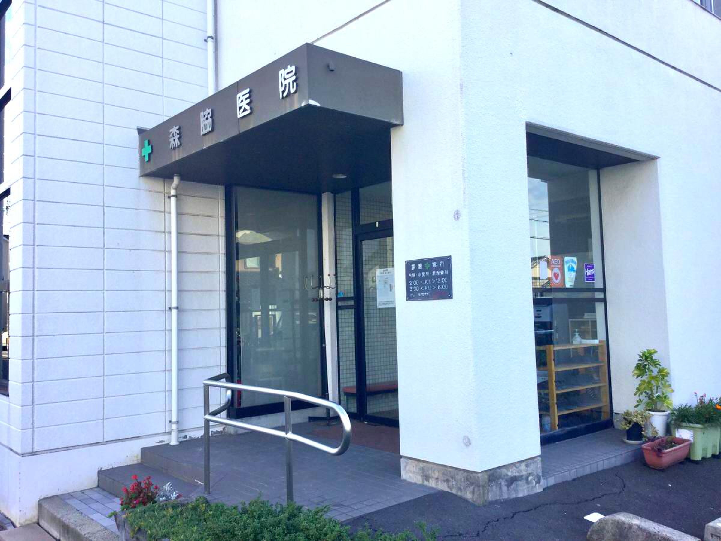 当時のメディア報道・掲載写真