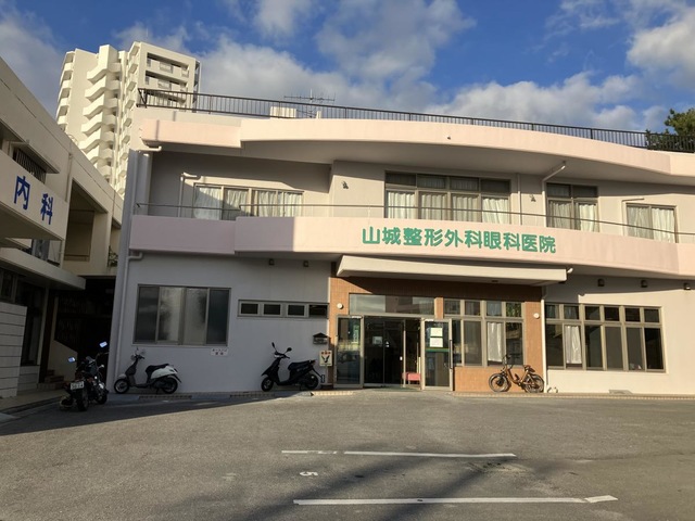 投稿写真1