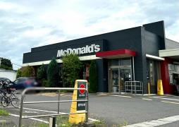 マクドナルド 4号線須賀川店
