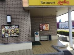 ジョイフル　高崎店