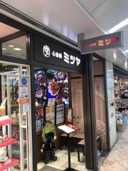 心斎橋ミツヤカフェ・ブレーク　なんばウォーク店