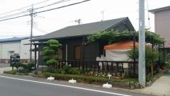 まごころ庵