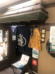 そじ坊山王パークタワー店