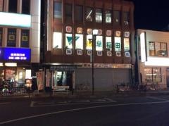 個別指導塾のＩＢ早稲田志津校