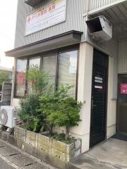 自然良能骨盤調整高岡