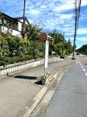 「住吉台西四丁目」バス停留所