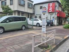 「入江橋」バス停留所