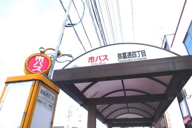 投稿写真3