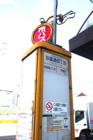 投稿写真2