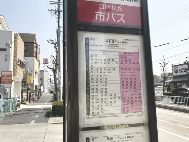 投稿写真6
