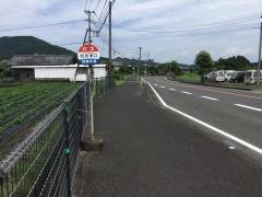 「西岩瀬口」バス停留所