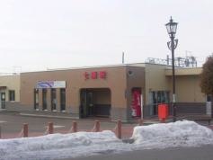 七飯駅