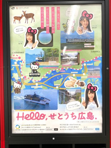 投稿写真8