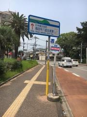「春日神社前」バス停留所