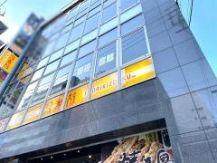 鳥貴族　金山店