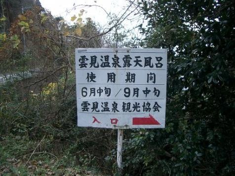 投稿写真5