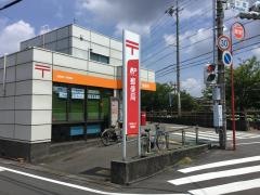 静岡堀ノ内郵便局