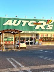 オートアールズ　八街店