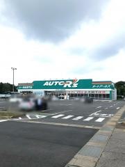 オートアールズ　八街店