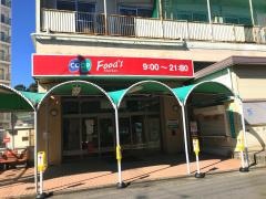 コープ　鈴蘭台東店